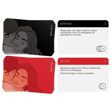 Игра для двоих 3 в 1 "Ты мне/я тебе"