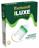 Презерватив Luxe Exclusive Заводной Искуситель 1 шт