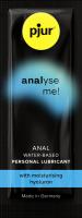 Анальный лубрикант на водной основе Pjur Analyse Me Moisturising (2 мл)