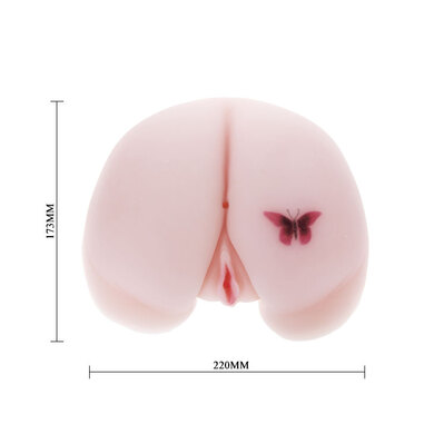 Реалистичный мастурбатор анус с вибрацией Cyber Vagina 