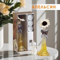 Набор подарочный "Париж" (диффузор и свечи) апельсин "Богатство Аромата"