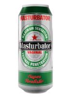 Мастурбатор в колбе Heineken Vagina II 