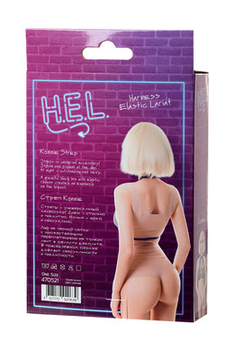 Стреп H.E.L. Konnie, OS