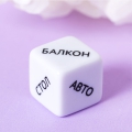 Игры и сувениры