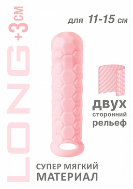Удлиняющая насадка на пенис розовая Homme Long 15,5 см