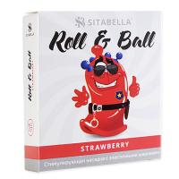 Насадка-презерватив стимулирующая Roll & Ball Strawberry с четырьмя шариками и ароматом клубники