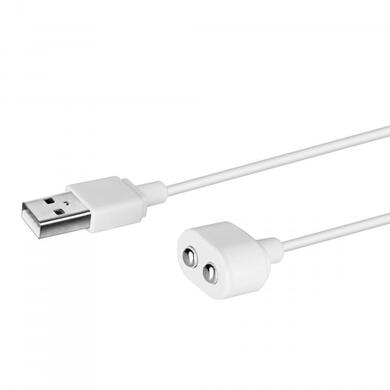Кабель для зарядки вибромассажеров белый USB Charging Cable Satisfyer