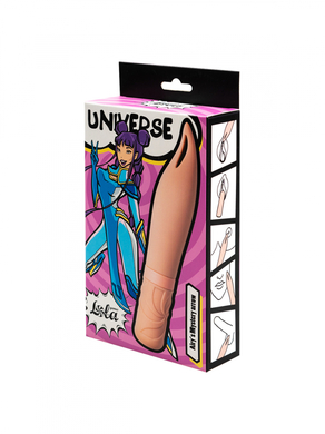Перезаряжаемый бежевый вибратор Universe Airy’s Mystery Arrow