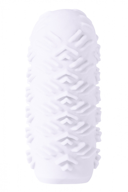 Мастурбатор двусторонний белый Marshmallow Maxi Juicy