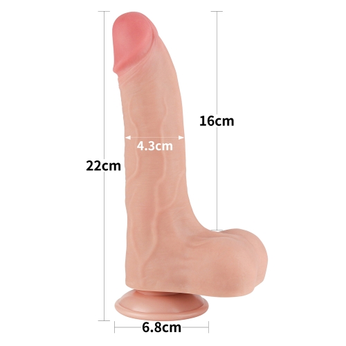 Реалистичный фаллоимитатор на присоске Sliding Skin Dual Layer Dong 22 см