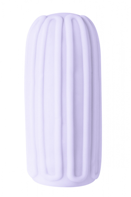 Мастурбатор двусторонний фиолетовый Marshmallow Maxi Syrupy