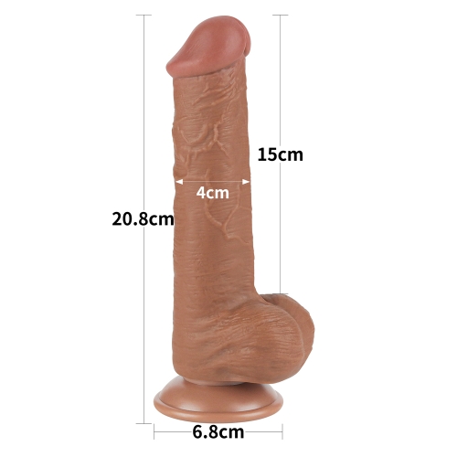 Реалистичный фаллоимитатор на присоске Sliding Skin Dual Layer Dong 20,8 см