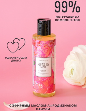 Массажное масло с ароматом пионов и эфирным маслом-афродизиаком пачули Pleasure Lab Delicate (100 мл)