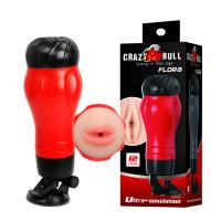 Реалистичный мастурбатор ротик с вибрацией Crazy Bull Flora