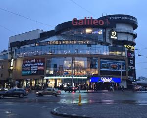 intimShop ТРЦ "Галилео" (3 этаж)