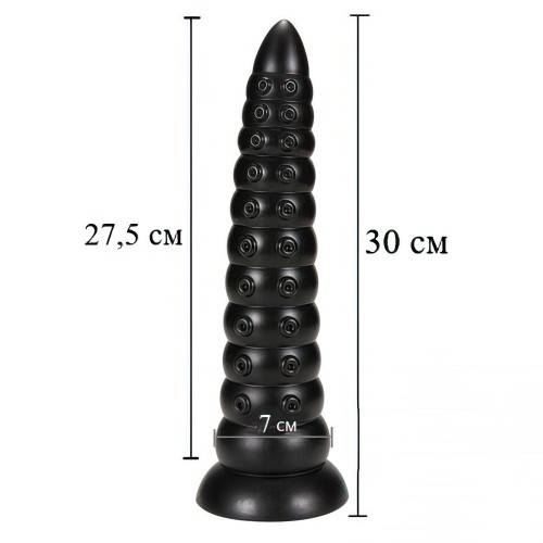 Анальная втулка в виде щупальца X-Men Butt Plug 30 см
