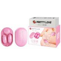 Набор вибростимуляторов Pretty Love Fun Box