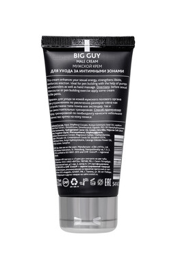 Крем для увеличения пениса Erotist Big Guy (50 мл)