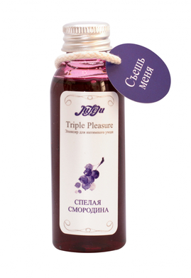 Эликсир для интимного ухода 3 в 1 Triple Pleasure "Спелая Смородина" (130 г)