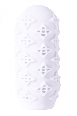 Мастурбатор двусторонний белый Marshmallow Maxi Honey
