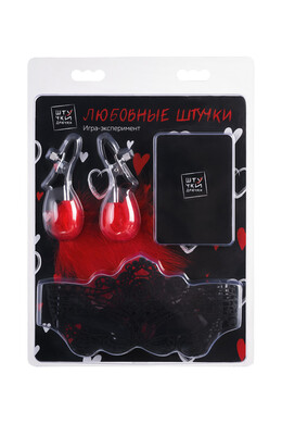 Игра-эксперимент "Любовные штучки"