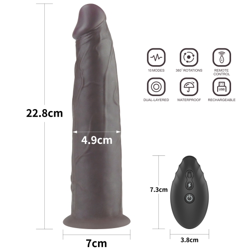Реалистичный вибратор с ротацией Dual Layered Silicone Rotator 23 см
