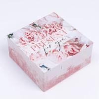 Коробка сборная «Present», 15 × 15 × 7 см 7119002
