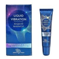 Жидкий вибратор крем-гель Liquid vibration 15 гр