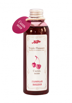 Эликсир для интимного ухода "Съешь меня" Triple Pleasure "Горячая вишня" 130 мл