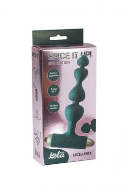 Анальная пробка зеленая с вибрацией Spice it up New Edition Excellence