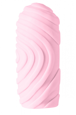 Мастурбатор двусторонний розовый Marshmallow Maxi Sugary
