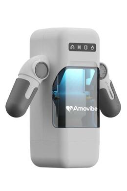 Инновационный робот-мастурбатор белый Amovibe Game Cup