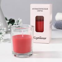 Свеча ароматическая в стакане "Нюд" Клубника