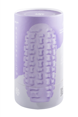 Мастурбатор двусторонний фиолетовый Marshmallow Maxi Syrupy