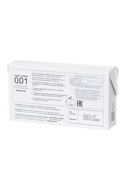 Полиуретановые презервативы Sagami Original 0,01 (5 шт)