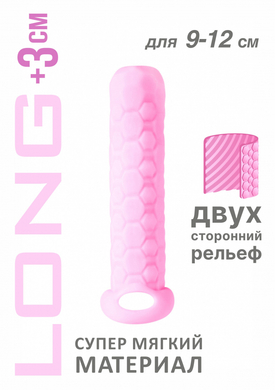 Удлиняющая насадка на пенис розовая Homme Long 13,5 см