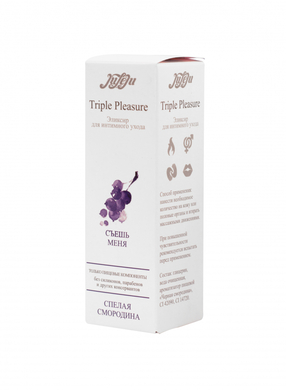 Эликсир для интимного ухода 3 в 1 Triple Pleasure "Спелая Смородина" (130 г)