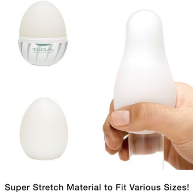 Мастурбатор яйцо TENGA EGG THUNDER