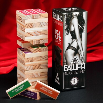 Игра для двоих с фантами "Башня искушений"