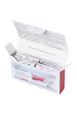 Презервативы латексные Sagami Xtreme Ultrasafe (10 шт)