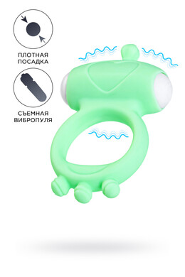 Виброкольцо зеленое на пенис A-toys Fowd