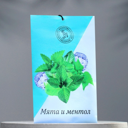 Саше ароматическое "Мята и ментол" (10 г)
