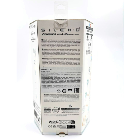 Реалистичный двойной вибратор SILEXD Model 1 "8-7" 17,5 см - 19,5 см