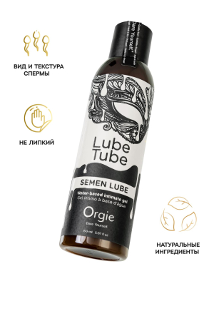 Интимный гель на водной основе Orgie LUBE TUBE SEMEN LUBE (150 мл)