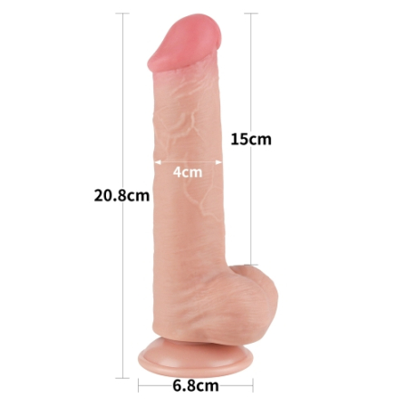 Реалистичный фаллоимитатор на присоске Sliding Skin Dual Layer Dong 20,8 см