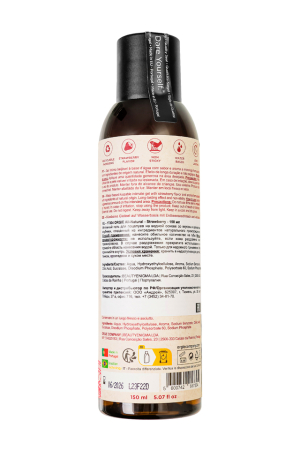 Съедобный лубрикант на водной основе с клубникой Orgie ALL NATURAL STRAWBERRY 150 мл