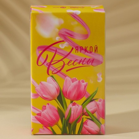 Подарочный набор косметики "Яркой весны"