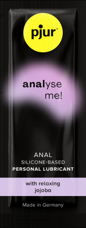 Силиконовый анальный лубрикант с жожоба Pjur Analyse Me Relaxing (1.5 мл)