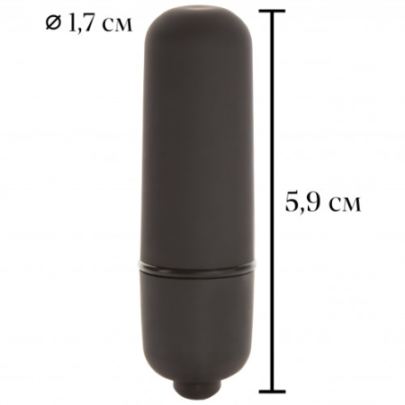 Черная вибропуля X-Basic Bullet Mini