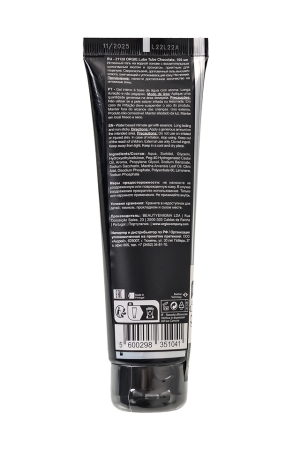 Интимный гель со вкусом шоколада ORGIE Lube Tube (100 мл)